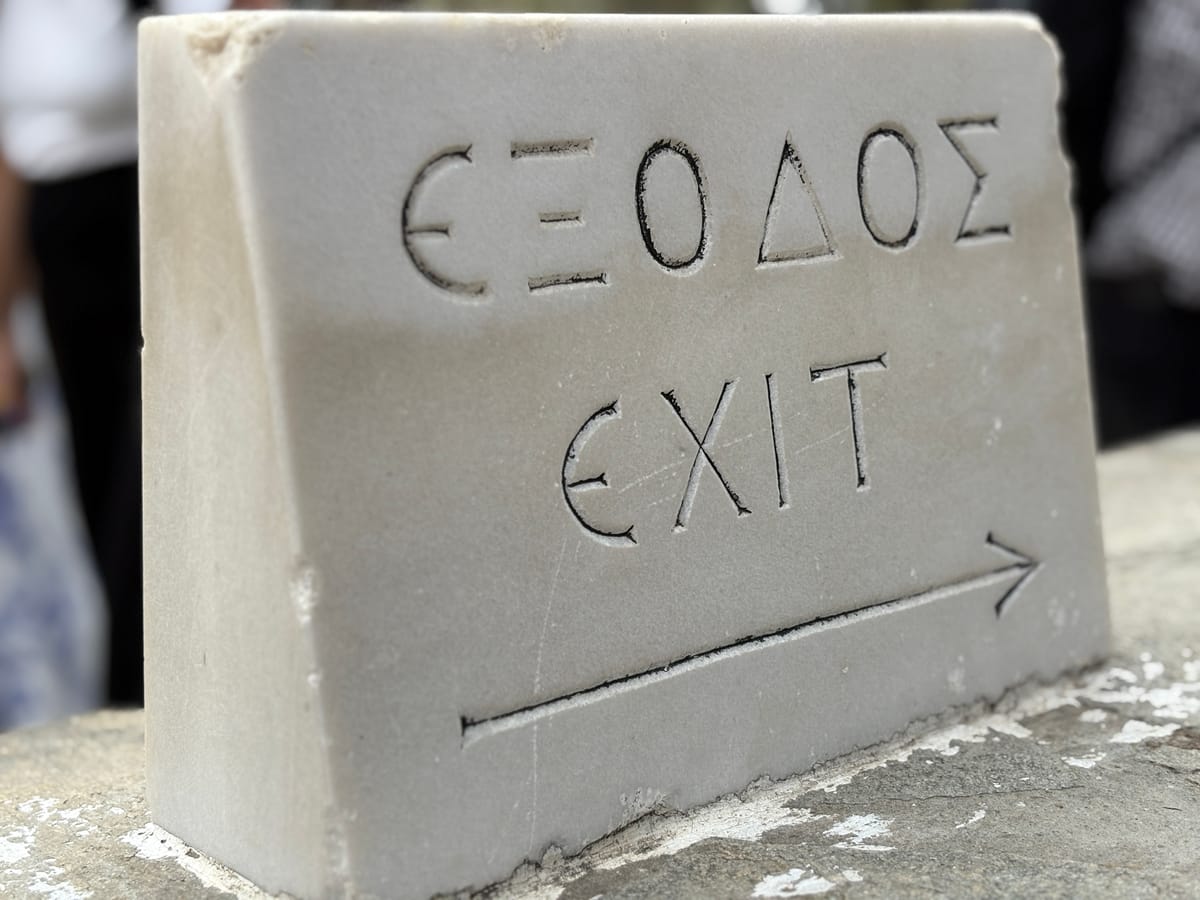 Exit and Earn-Out Models: How deal structure shapes incentives and outcomes